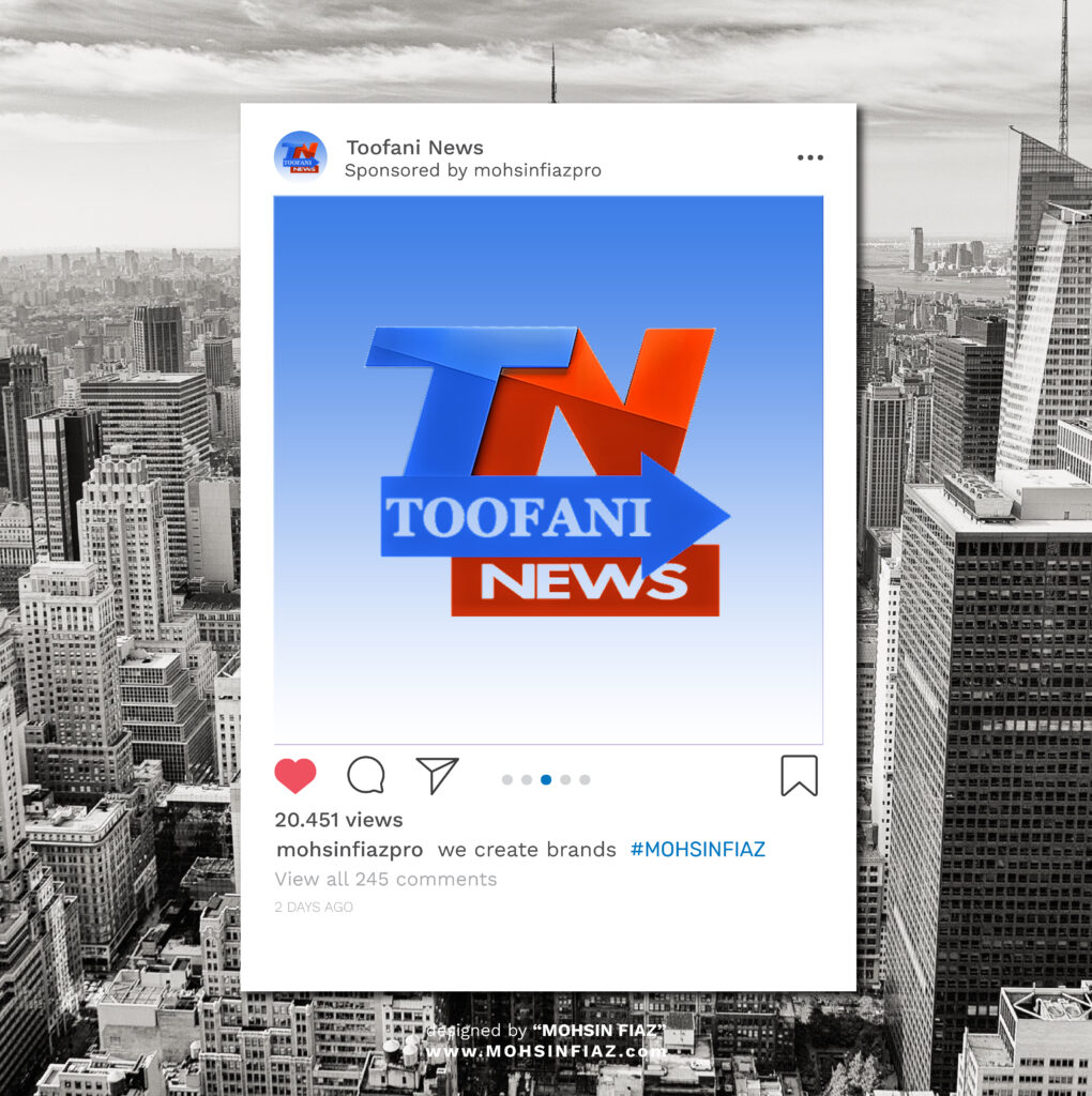 Toofani News